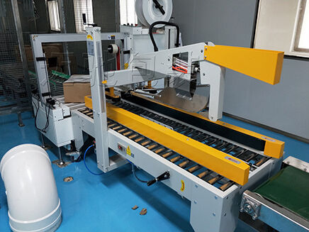 自動(dòng)封箱機(jī)客戶現(xiàn)場(chǎng)