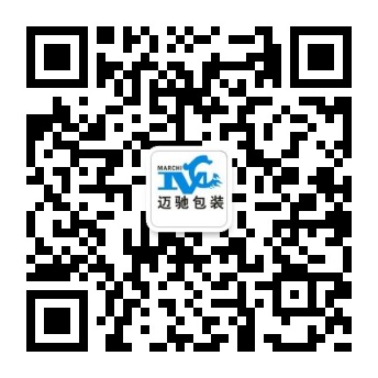 微信公眾號(hào)